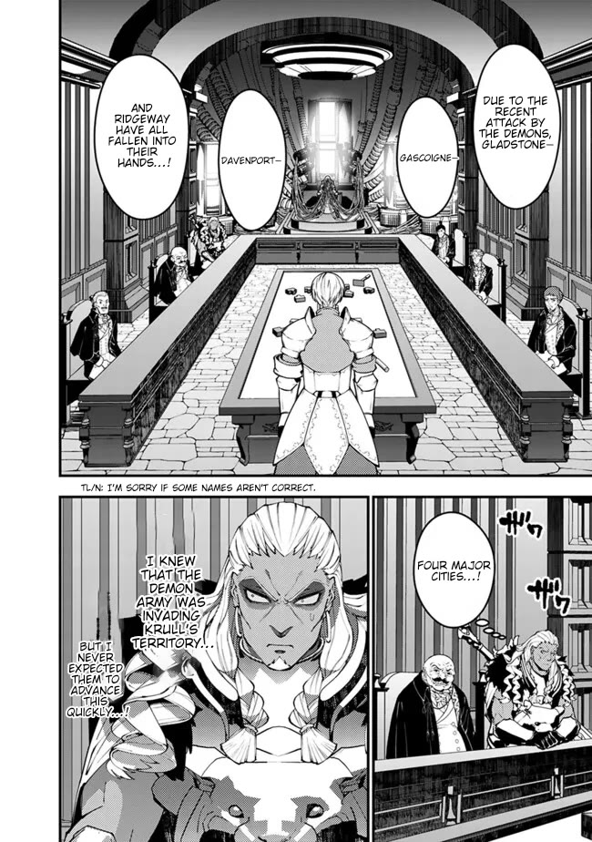 The Strongest Brave Who Craves For Revenge, Extinguish With The Power Of Darkness Chapter 104 page 11 - Chapter 104