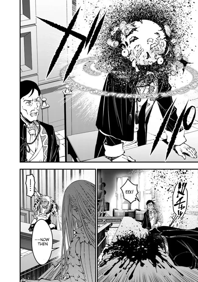 The Strongest Brave Who Craves For Revenge, Extinguish With The Power Of Darkness Chapter 104 page 15 - Chapter 104