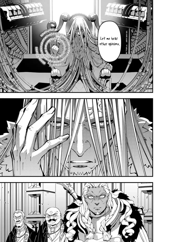 The Strongest Brave Who Craves For Revenge, Extinguish With The Power Of Darkness Chapter 104 page 16 - Chapter 104