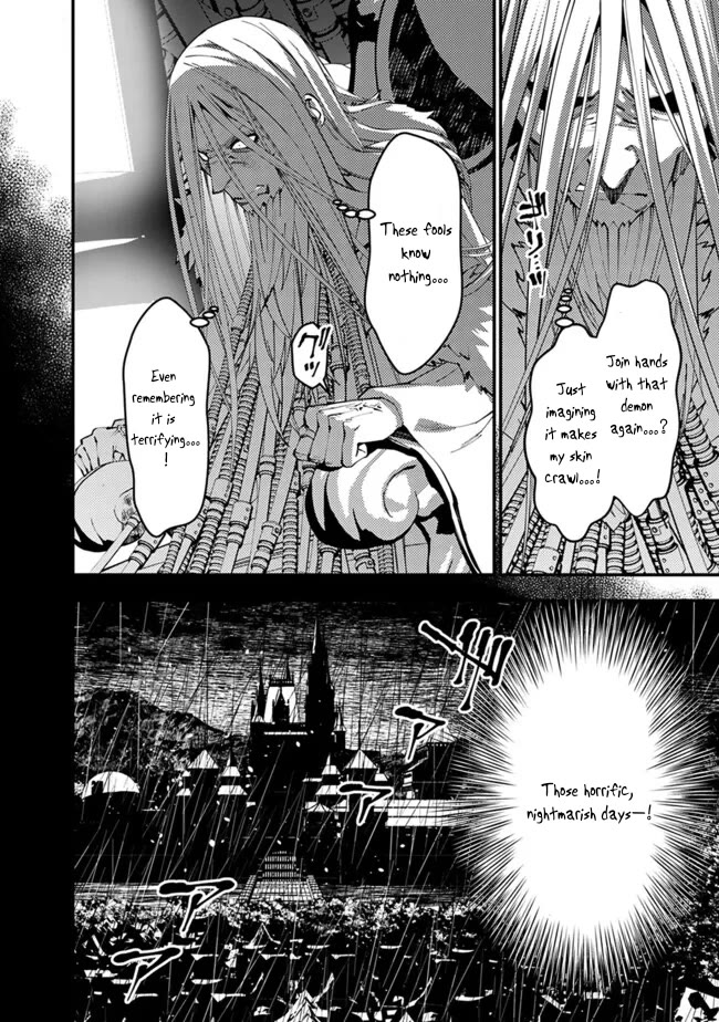 The Strongest Brave Who Craves For Revenge, Extinguish With The Power Of Darkness Chapter 104 page 17 - Chapter 104