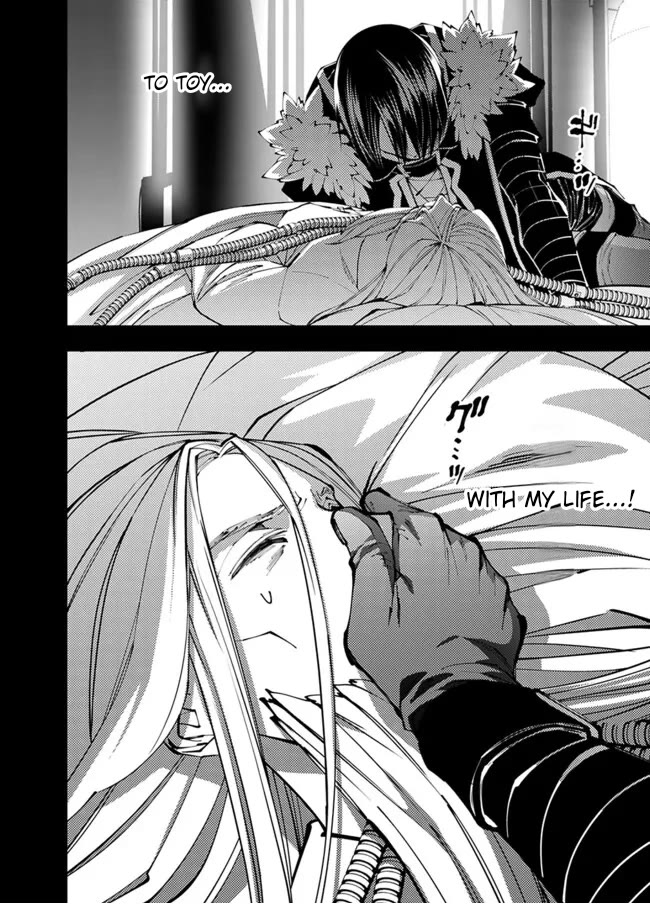 The Strongest Brave Who Craves For Revenge, Extinguish With The Power Of Darkness Chapter 104 page 19 - Chapter 104