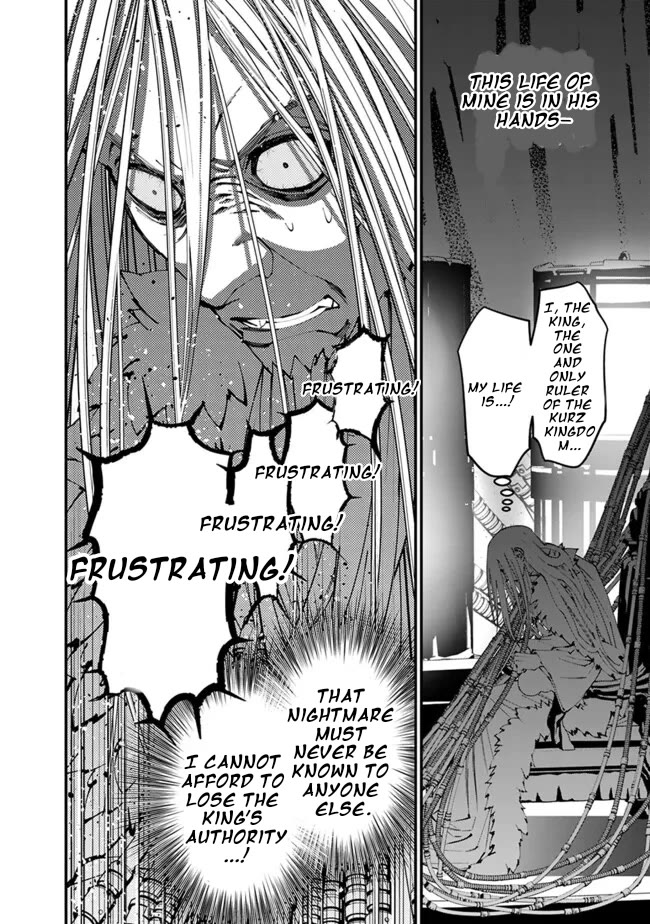 The Strongest Brave Who Craves For Revenge, Extinguish With The Power Of Darkness Chapter 104 page 23 - Chapter 104
