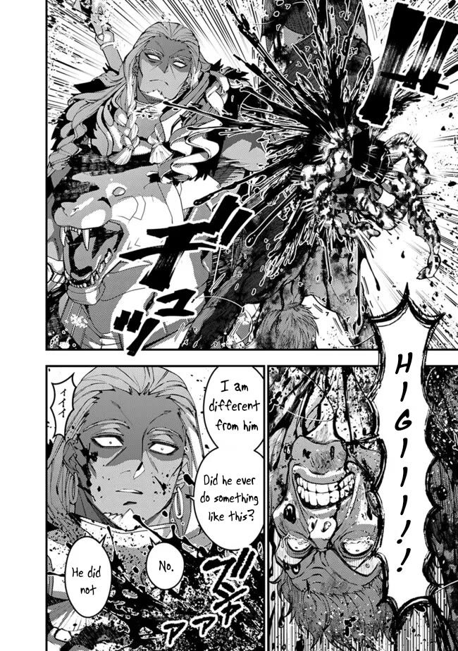 The Strongest Brave Who Craves For Revenge, Extinguish With The Power Of Darkness Chapter 104 page 7 - Chapter 104