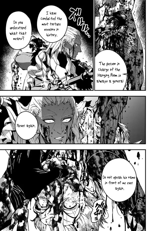 The Strongest Brave Who Craves For Revenge, Extinguish With The Power Of Darkness Chapter 104 page 8 - Chapter 104