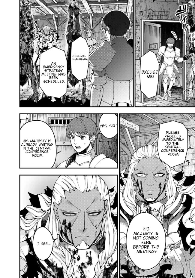 The Strongest Brave Who Craves For Revenge, Extinguish With The Power Of Darkness Chapter 104 page 9 - Chapter 104
