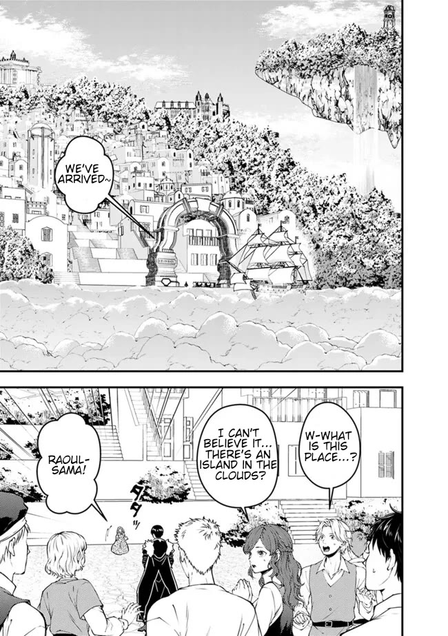 The Strongest Brave Who Craves For Revenge, Extinguish With The Power Of Darkness Chapter 105 page 10 - Chapter 105