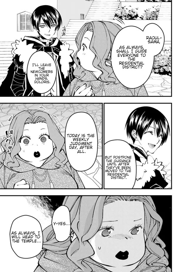 The Strongest Brave Who Craves For Revenge, Extinguish With The Power Of Darkness Chapter 105 page 12 - Chapter 105