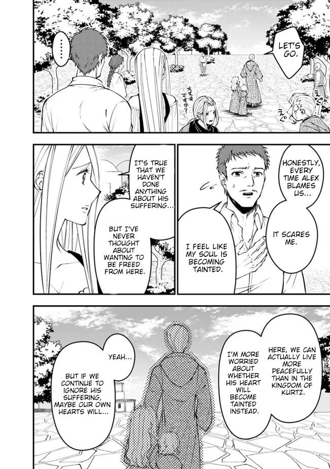The Strongest Brave Who Craves For Revenge, Extinguish With The Power Of Darkness Chapter 105 page 19 - Chapter 105