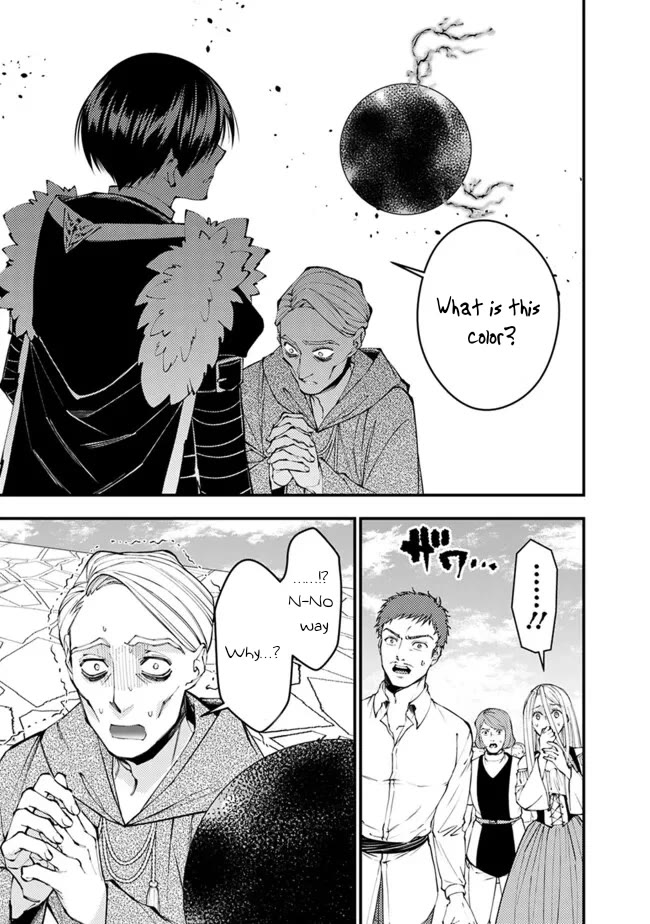 The Strongest Brave Who Craves For Revenge, Extinguish With The Power Of Darkness Chapter 105 page 24 - Chapter 105