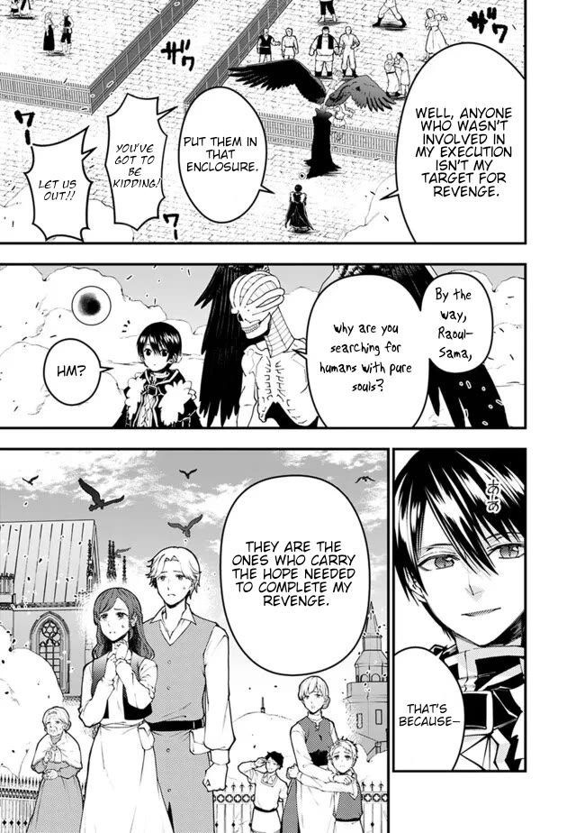 The Strongest Brave Who Craves For Revenge, Extinguish With The Power Of Darkness Chapter 105 page 4 - Chapter 105