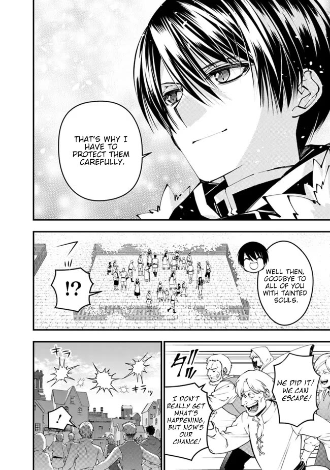 The Strongest Brave Who Craves For Revenge, Extinguish With The Power Of Darkness Chapter 105 page 5 - Chapter 105