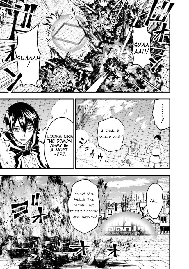 The Strongest Brave Who Craves For Revenge, Extinguish With The Power Of Darkness Chapter 105 page 6 - Chapter 105