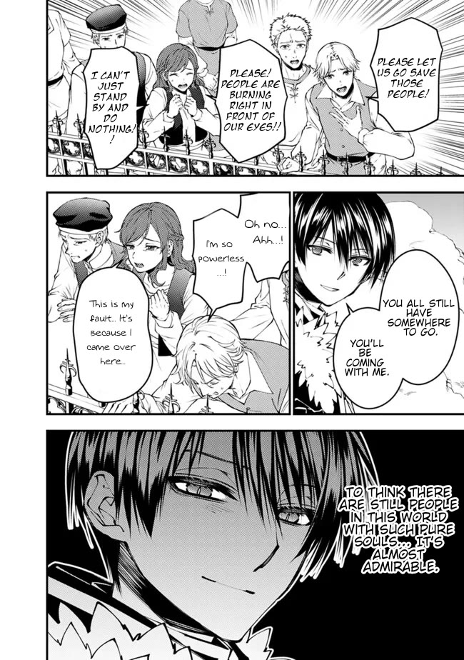 The Strongest Brave Who Craves For Revenge, Extinguish With The Power Of Darkness Chapter 105 page 7 - Chapter 105