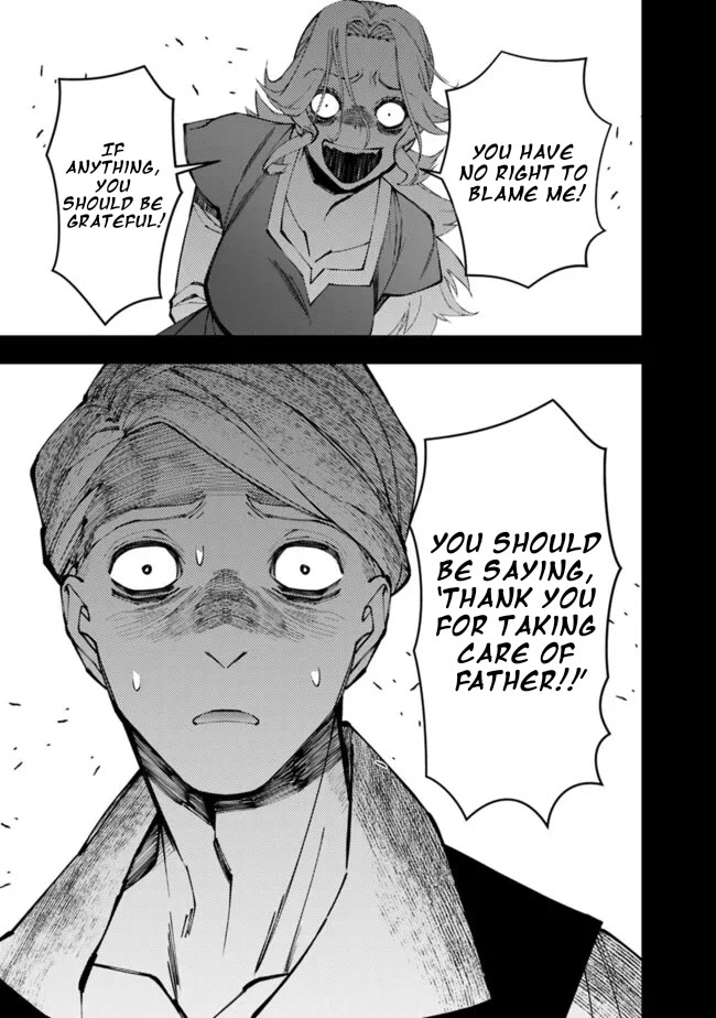 The Strongest Brave Who Craves For Revenge, Extinguish With The Power Of Darkness Chapter 106 page 10 - Chapter 106