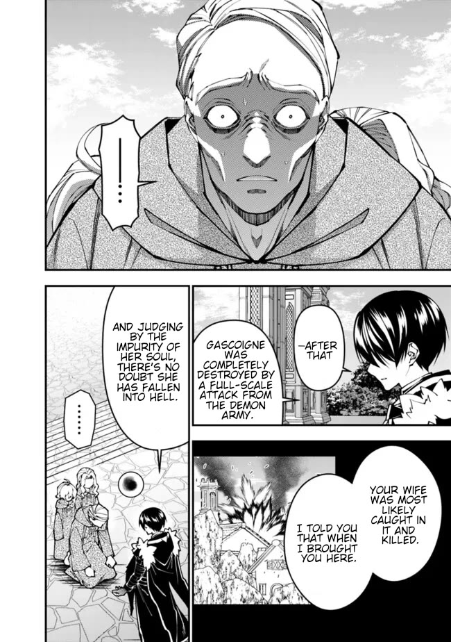 The Strongest Brave Who Craves For Revenge, Extinguish With The Power Of Darkness Chapter 106 page 11 - Chapter 106