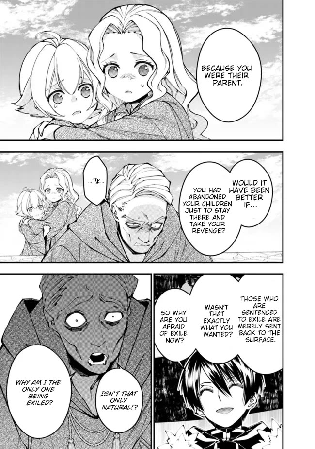 The Strongest Brave Who Craves For Revenge, Extinguish With The Power Of Darkness Chapter 106 page 14 - Chapter 106