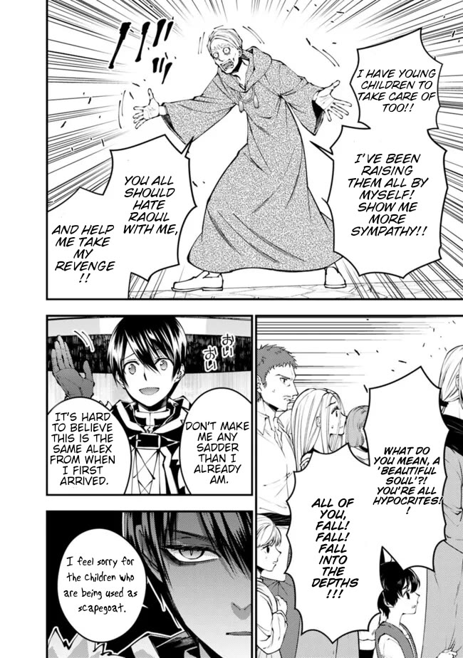 The Strongest Brave Who Craves For Revenge, Extinguish With The Power Of Darkness Chapter 106 page 17 - Chapter 106
