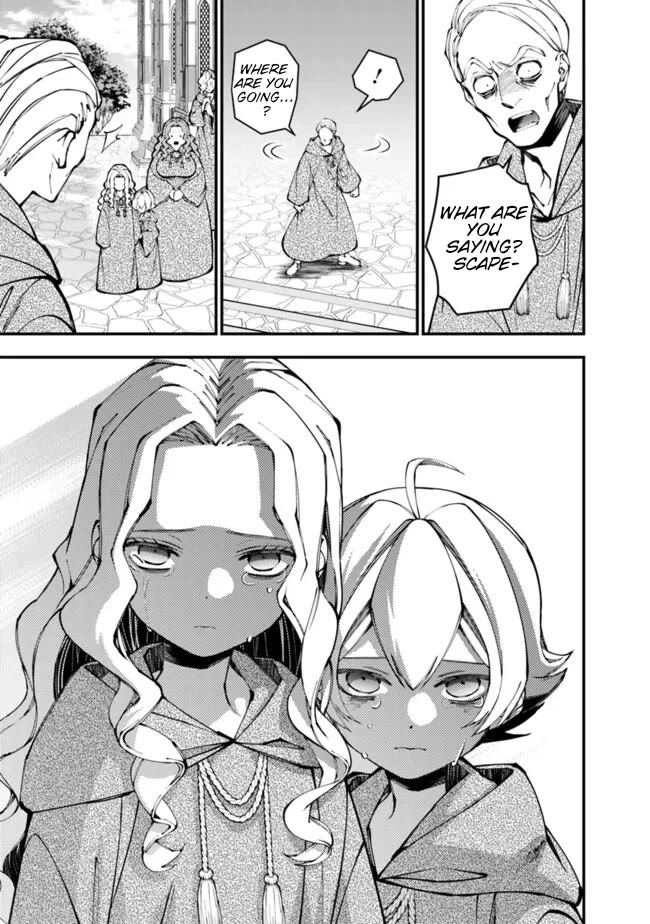 The Strongest Brave Who Craves For Revenge, Extinguish With The Power Of Darkness Chapter 106 page 18 - Chapter 106
