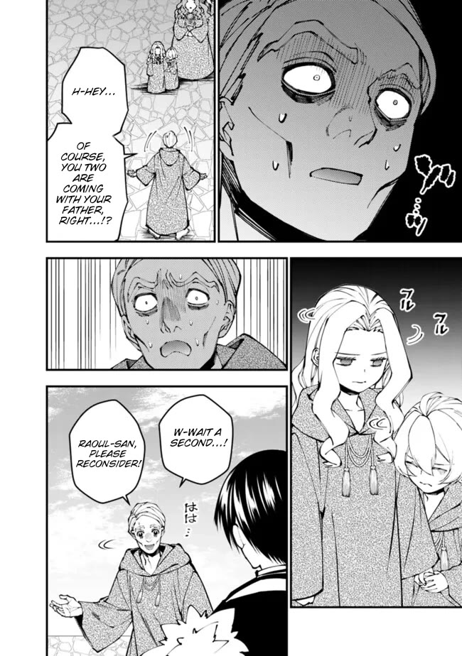 The Strongest Brave Who Craves For Revenge, Extinguish With The Power Of Darkness Chapter 106 page 19 - Chapter 106