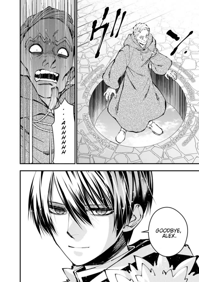 The Strongest Brave Who Craves For Revenge, Extinguish With The Power Of Darkness Chapter 106 page 21 - Chapter 106