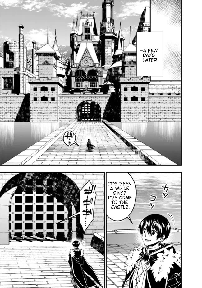 The Strongest Brave Who Craves For Revenge, Extinguish With The Power Of Darkness Chapter 106 page 24 - Chapter 106