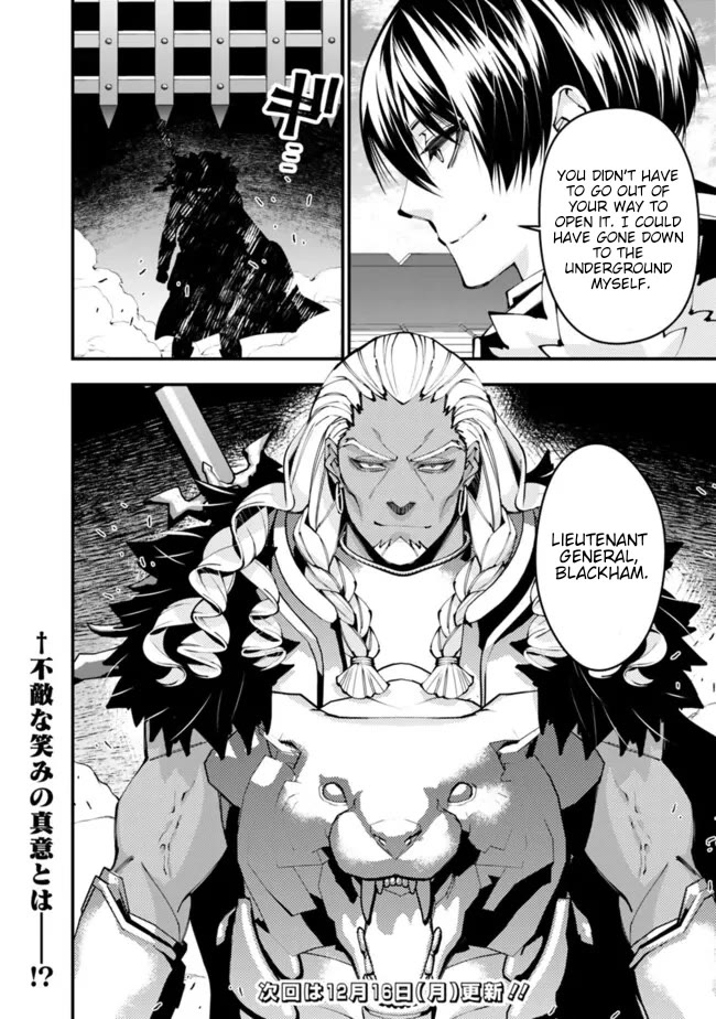 The Strongest Brave Who Craves For Revenge, Extinguish With The Power Of Darkness Chapter 106 page 25 - Chapter 106