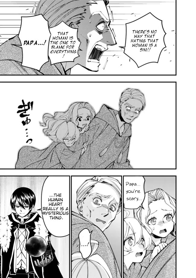 The Strongest Brave Who Craves For Revenge, Extinguish With The Power Of Darkness Chapter 106 page 4 - Chapter 106
