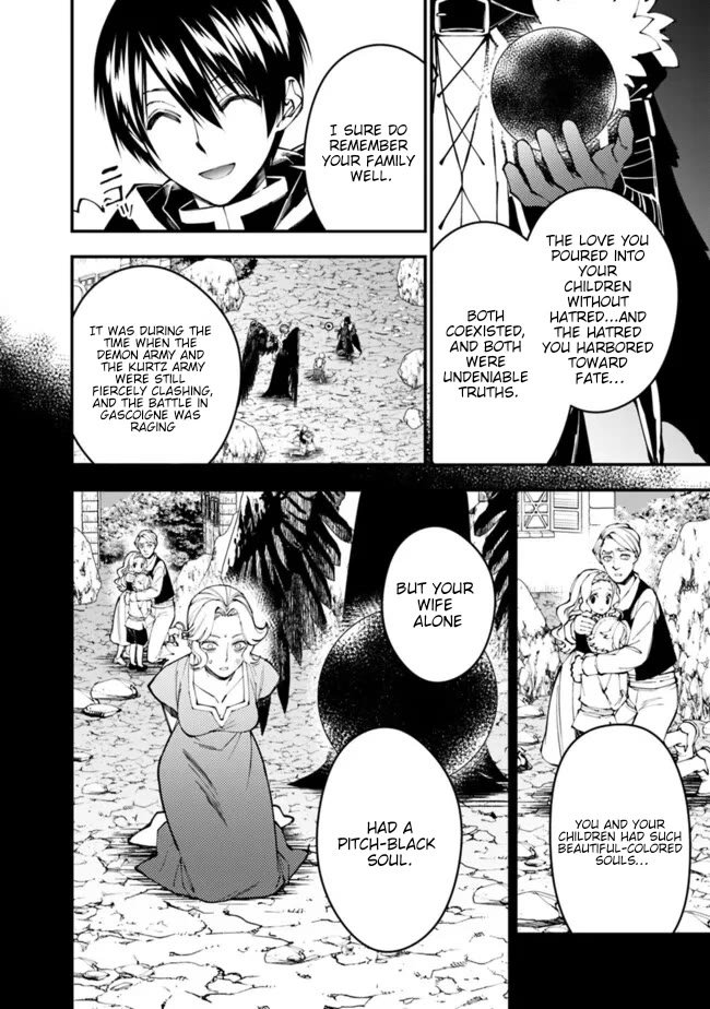 The Strongest Brave Who Craves For Revenge, Extinguish With The Power Of Darkness Chapter 106 page 5 - Chapter 106
