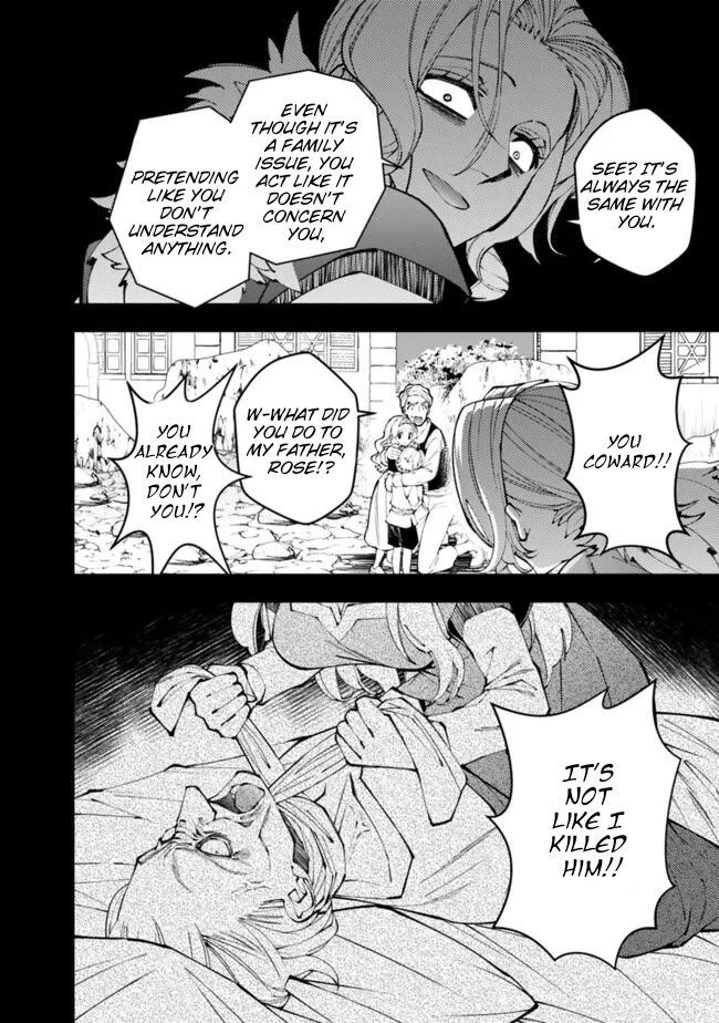The Strongest Brave Who Craves For Revenge, Extinguish With The Power Of Darkness Chapter 106 page 7 - Chapter 106