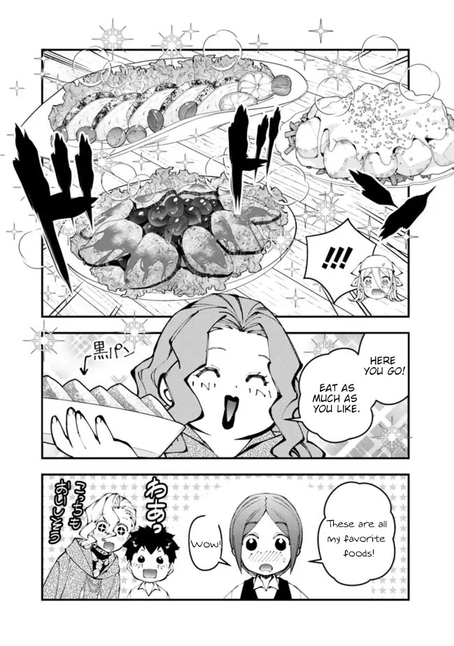 The Strongest Brave Who Craves For Revenge, Extinguish With The Power Of Darkness Chapter 107.5 page 4 - Chapter 107.5