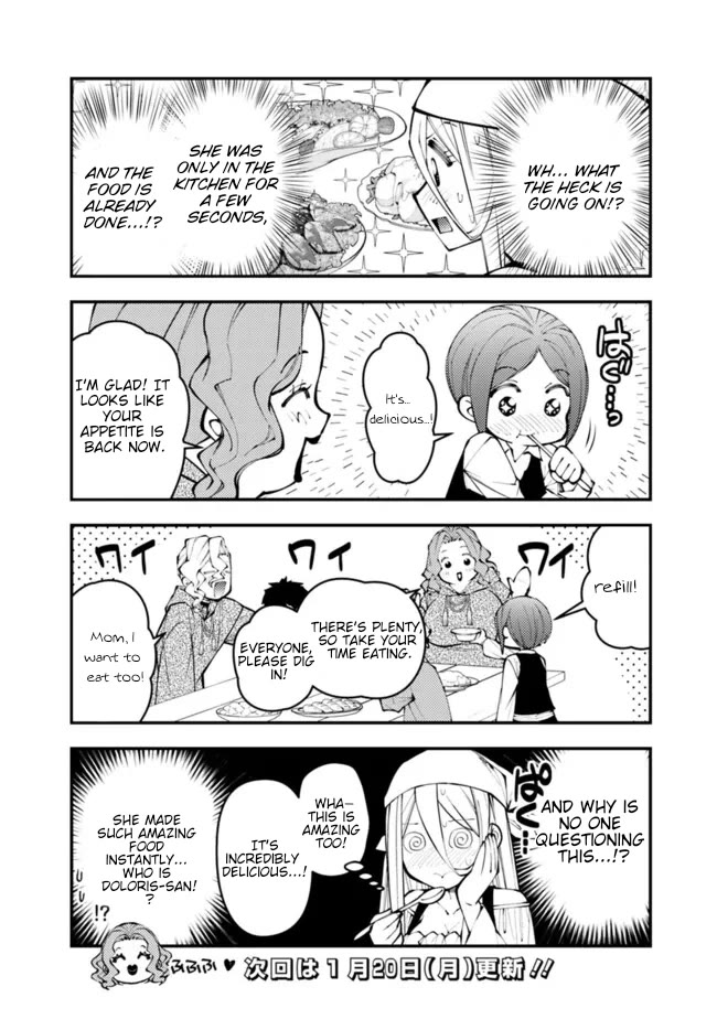 The Strongest Brave Who Craves For Revenge, Extinguish With The Power Of Darkness Chapter 107.5 page 5 - Chapter 107.5