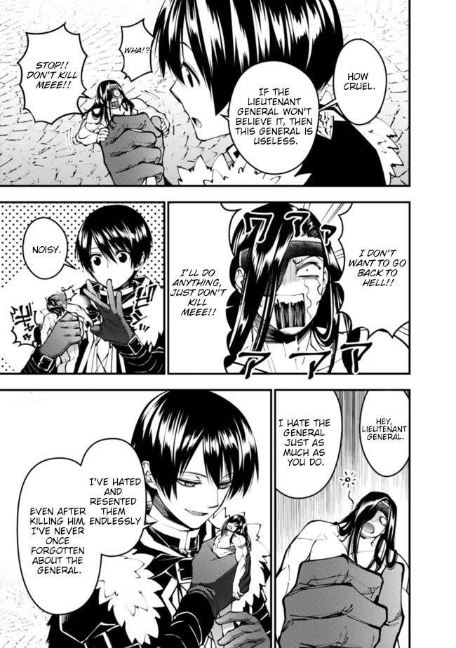 The Strongest Brave Who Craves For Revenge, Extinguish With The Power Of Darkness Chapter 107 page 10 - Chapter 107