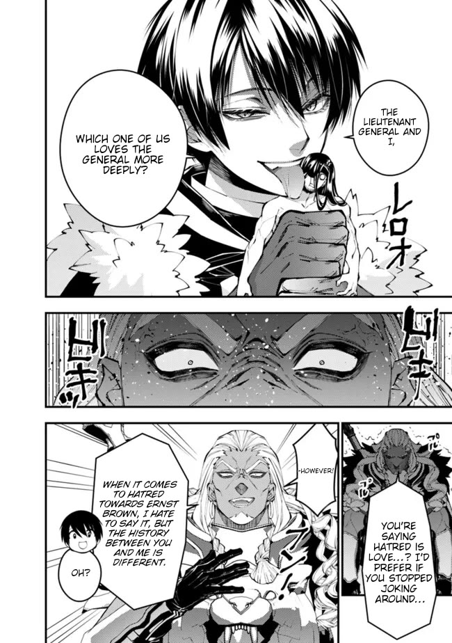 The Strongest Brave Who Craves For Revenge, Extinguish With The Power Of Darkness Chapter 107 page 11 - Chapter 107