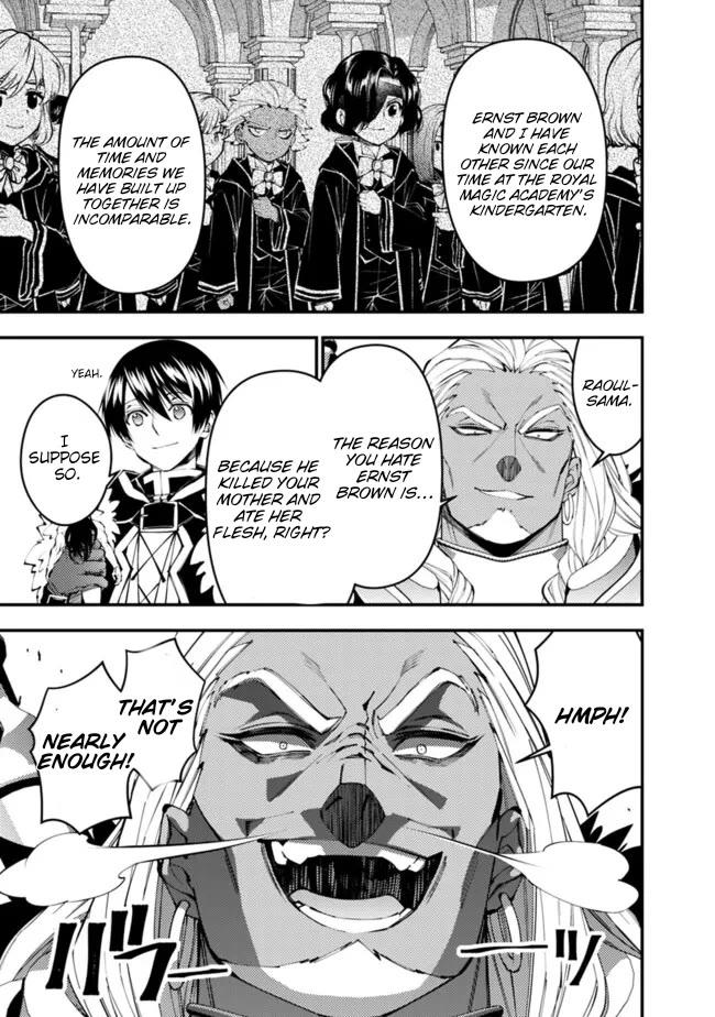The Strongest Brave Who Craves For Revenge, Extinguish With The Power Of Darkness Chapter 107 page 12 - Chapter 107