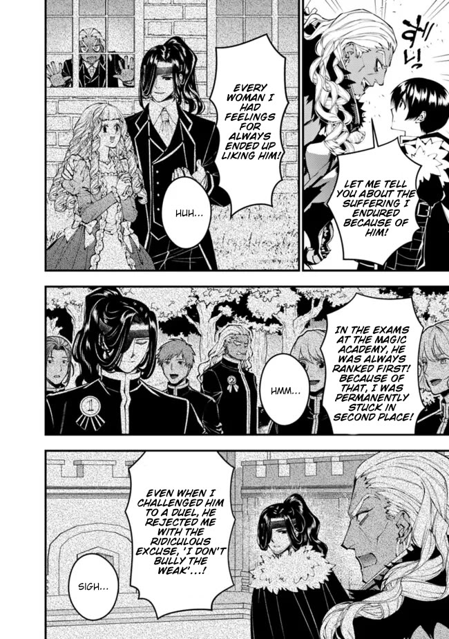 The Strongest Brave Who Craves For Revenge, Extinguish With The Power Of Darkness Chapter 107 page 13 - Chapter 107