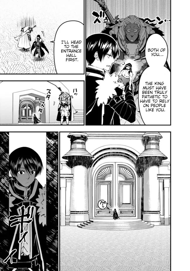 The Strongest Brave Who Craves For Revenge, Extinguish With The Power Of Darkness Chapter 107 page 16 - Chapter 107