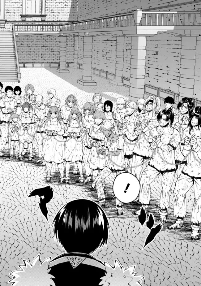The Strongest Brave Who Craves For Revenge, Extinguish With The Power Of Darkness Chapter 107 page 18 - Chapter 107
