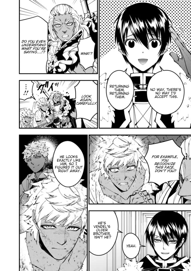 The Strongest Brave Who Craves For Revenge, Extinguish With The Power Of Darkness Chapter 107 page 21 - Chapter 107