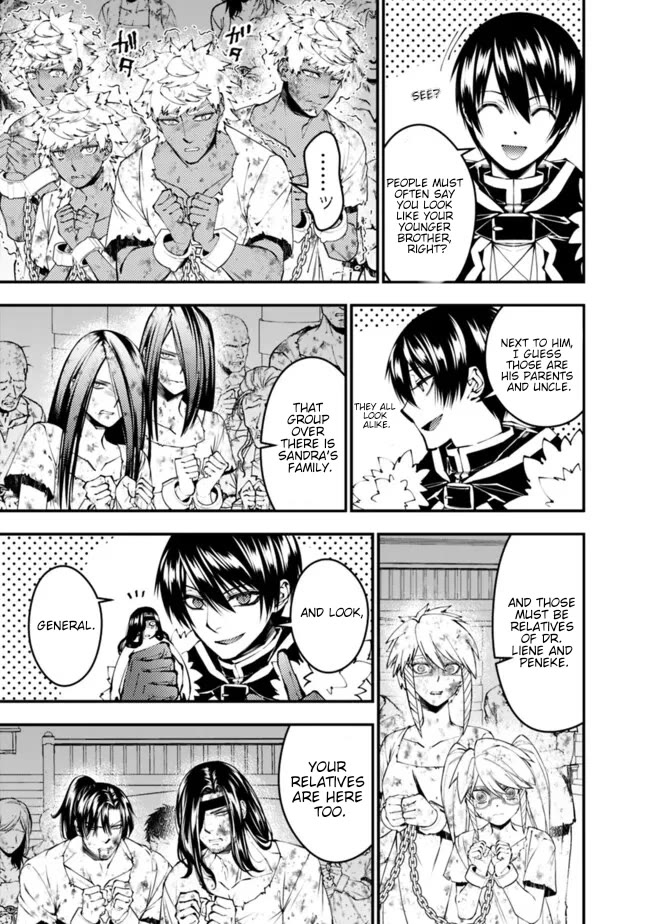 The Strongest Brave Who Craves For Revenge, Extinguish With The Power Of Darkness Chapter 107 page 22 - Chapter 107