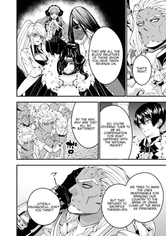 The Strongest Brave Who Craves For Revenge, Extinguish With The Power Of Darkness Chapter 107 page 23 - Chapter 107
