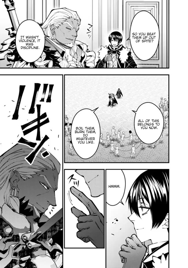 The Strongest Brave Who Craves For Revenge, Extinguish With The Power Of Darkness Chapter 107 page 24 - Chapter 107