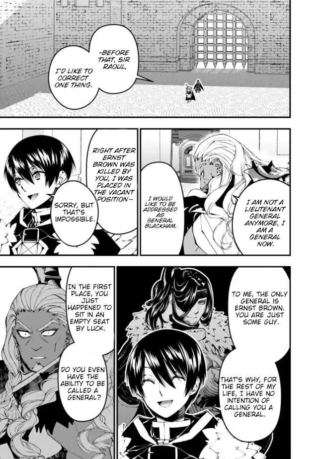 The Strongest Brave Who Craves For Revenge, Extinguish With The Power Of Darkness Chapter 107 page 4 - Chapter 107