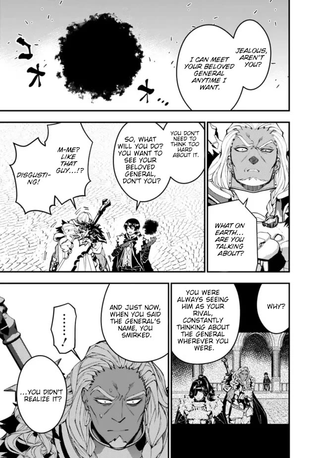 The Strongest Brave Who Craves For Revenge, Extinguish With The Power Of Darkness Chapter 107 page 6 - Chapter 107