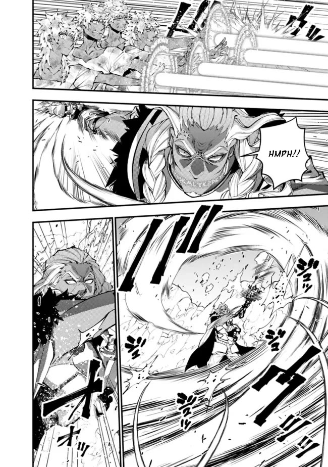 The Strongest Brave Who Craves For Revenge, Extinguish With The Power Of Darkness Chapter 108 page 11 - Chapter 108