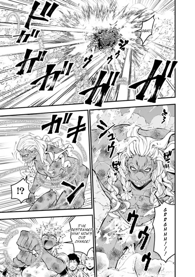 The Strongest Brave Who Craves For Revenge, Extinguish With The Power Of Darkness Chapter 108 page 12 - Chapter 108