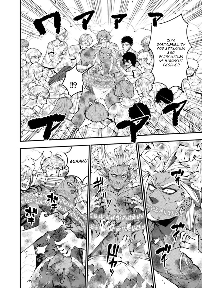 The Strongest Brave Who Craves For Revenge, Extinguish With The Power Of Darkness Chapter 108 page 13 - Chapter 108