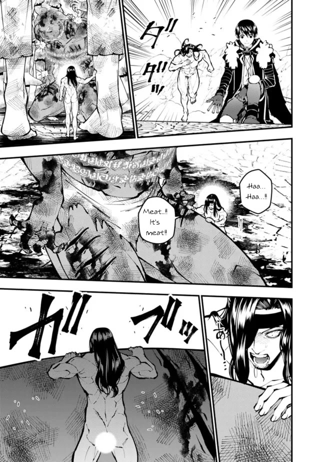 The Strongest Brave Who Craves For Revenge, Extinguish With The Power Of Darkness Chapter 108 page 16 - Chapter 108