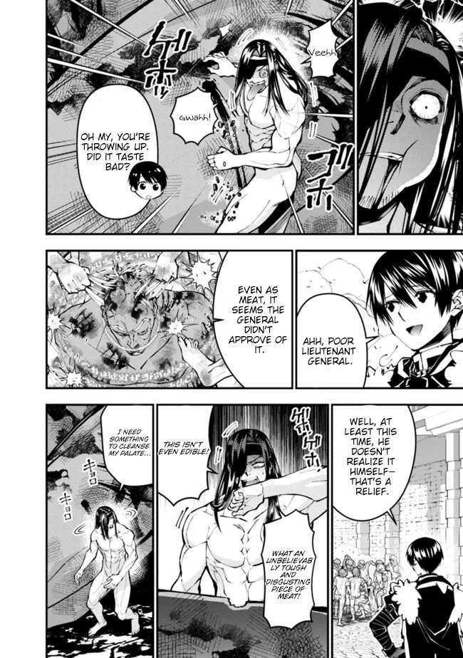 The Strongest Brave Who Craves For Revenge, Extinguish With The Power Of Darkness Chapter 108 page 17 - Chapter 108