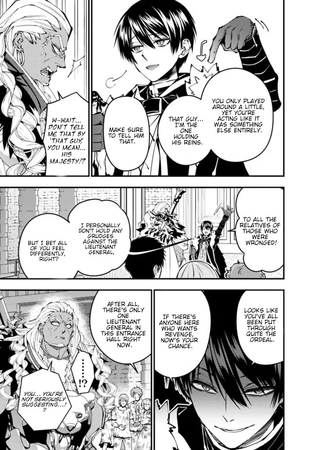 The Strongest Brave Who Craves For Revenge, Extinguish With The Power Of Darkness Chapter 108 page 4 - Chapter 108