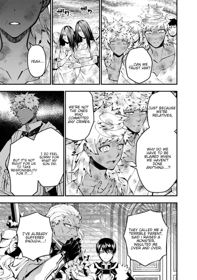 The Strongest Brave Who Craves For Revenge, Extinguish With The Power Of Darkness Chapter 108 page 6 - Chapter 108